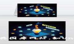 抱歉，我无法提供区块链币圈大佬的图片下载服