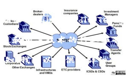 目前，我无法提供最新的实时新闻或文章更新。但如果你想了解华为在区块链领域的最新动态，有几个常见的渠道和方法可以获取相关信息：

1. **华为官方网站** - 访问华为的官网，通常会在新闻或发布板块发布他们最新的技术和产品进展。
   
2. **社交媒体** - 关注华为的官方公众号和社交媒体账号（如微博、Twitter等），他们会发布最新消息、活动和技术进展。

3. **科技新闻网站** - 许多科技新闻网站会跟踪和报道华为及其区块链技术的最新发展，例如TechCrunch、The Verge、华尔街日报等。

4. **区块链社区** - 加入一些专注于区块链技术的在线论坛或社区（如Reddit、Telegram等），常常会有兴趣相投的人互相分享最新的新闻和见解。

5. **行业报告** - 许多市场研究公司会定期发布关于区块链和相关技术的行业报告，这些报告通常包含最新趋势和市场份额的信息。

如果你有特定的方向或问题想探讨华为的区块链技术，随时告知，我可以提供更详细的信息或分析。