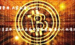 关于“Tokenim”是否合法的问题，首先需要确认一