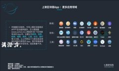 区块链币，通常被称为加密货币（Cryptocurrency），