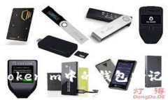 专家揭秘：tokenim中的钱包助记词独家秘诀