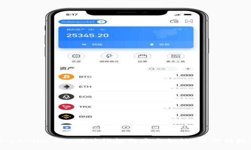 专家揭秘：Tokenim 2.0硬件钱包的安全秘诀，让你的数字资产无忧