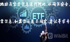 要查看TokenIm（通常指代某种加密货币或代币）的