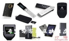 2023年独家揭秘：专家分享非区块链虚拟币的秘密