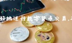 在区块链和加密货币的世界里，“矿工费”是一