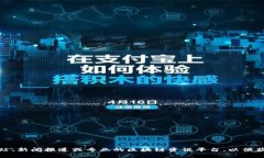 很抱歉，我不具备实时查找最新信息的能力，包