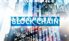 如果你发现 Tokenim 里的币消失了，可能是由于多