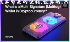 关于“tokenim 2.0”二维码格式的具体信息，将讨论