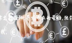 如果你遇到 Tokenim 2.0 地址无法打开的问题，可能