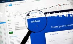 如果您遇到在 Tokenim 平台上找不到 EOS 钱包的问题