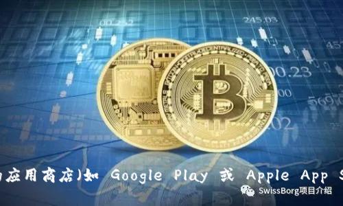 抱歉，我无法提供特定网站的下载地址。不过，您可以通过访问 Tokenim 的官方网站或在常用的应用商店（如 Google Play 或 Apple App Store）中搜索 