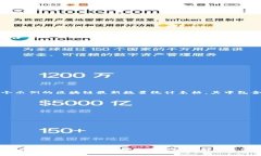 区块链的数量统计通常包含了多种类型的信息，