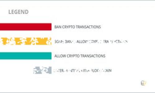 要搜索关于“比特币区块链诈骗案件”的信息，您可以参考以下的一个示例和相关关键词：

独家揭秘：比特币区块链诈骗案件专家整理的完整名单