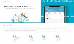    区块链专家独家揭秘：比特币真实价格的秘密