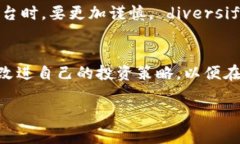 关于Tokenim关网后的应对措施，以下是一些建议和