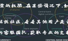 看起来你在寻找有关＂tokenim 2.0＂的下载帮助，但