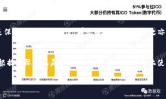 关于“TokenIM 2.0”是否需要退出登录，其实并没有