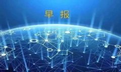   小狐狸钱包导入TokenIM 2.0的专家独家秘诀！ /