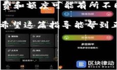 提现Tokenim的方法通常取决于您使用的平台或服务