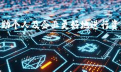 在数字货币和区块链领域，人民币通常用字母“