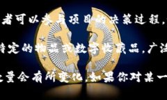 区块链的币目前有很多种类型，随着加密货币市