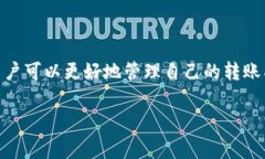 在加密货币领域，经常需要将资产从一个交易所