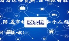 关于“Tokenim 2.0”的使用方法，首先需要明确的是