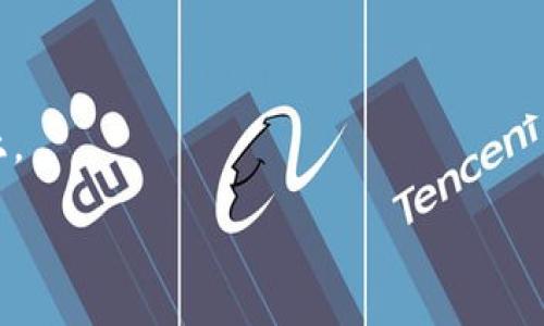 要查找tokenim的哈希值，您需要遵循以下步骤：

1. **访问区块链浏览器**：大多数加密资产都有相关的区块链浏览器。您可以使用例如Etherscan（以太坊网络）、BscScan（币安智能链）、Polygonscan（Polygon网络）等区块链区块浏览器，根据您要查询的tokenim资产所在的区块链进行选择。

2. **输入合约地址**：在浏览器的搜索框中输入tokenim的合约地址。这是找到该代币信息的关键。您可以在项目的官方网站或社交媒体页面找到这个地址。

3. **查找交易记录**：在合约页面，您会看到有关该tokenim的各种信息，包括交易记录、持有者、余额等。查找您感兴趣的特定交易记录。

4. **查看哈希值**：每个交易都会有一个唯一的哈希值，通常被称为交易ID。您可以在交易历史记录中找到它，通常会有一个标记为“Transaction Hash”或“哈希”的字段。

5. **使用哈希值**：您可以将这个哈希值用于区块链的其他功能，比如确认交易状态或查看交易详情。

6. **保持安全**：确保您访问的浏览器是合法和安全的，避免输入您的私人密钥或钱包信息在未知网站上。

如果您对tokenim的具体使用或者操作有任何疑问，欢迎随时询问！