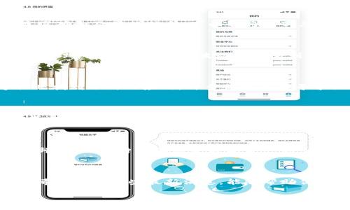 比特币和区块链技术的发展迅速，持续吸引着全球的关注。为了确保你能获取到最准确和及时的信息，下面我将为你总结一些关于比特币和区块链的最新相关消息。

### 比特币的价格波动

最近，比特币的价格经历了一些波动。根据市场分析，比特币价格在短时间内上涨和下跌都是常态。这种波动可能受到了多个因素的影响，包括全球经济的变化、监管政策的调整和投资者的情绪变化。

### 区块链技术的新应用

区块链技术的应用范围不断扩大，除了金融领域，还在供应链管理、医疗、保险等行业找到了新的应用。许多企业正在寻求如何利用区块链来提高效率和透明度，减少成本。

### 监管政策的最新动态

各国政府对于比特币和区块链的监管政策不断演变。比如，在某些国家，政府正在考虑如何加强对加密货币的监管，以保护投资者的利益并打击洗钱行为。与此同时，市场对于这些政策的反应也很活跃。

### 投资者信心的变化

在全球经济不确定性加剧的情况下，投资者对比特币的信心时有波动。在一些分析师看来，比特币依然是数字资产的一种重要保值手段，但也有观点认为市场需要更多的稳定性来吸引更广泛的投资者。

### 总结

尽管比特币和区块链领域充满变数，但它们依然是未来数字经济的重要组成部分。希望通过这些最新消息，能够帮助你更好地理解当前的市场动态。

如果你还有其他具体的问题，或者想要更深入的分析，请随时告诉我！