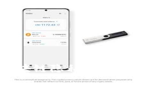 专家揭秘：区块链隐私币的独家起航秘诀！