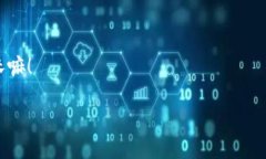 《tokenim转账未发送的原因与解决方案：专家独家