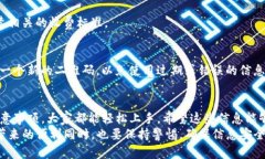 关于如何使用Tokenim的二维码，下面是一个详细的