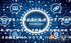 在使用任何加密货币钱包时，备份私钥都是至关