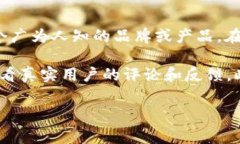 关于“tokenim2.0钱包”以及它所属的国家并没有确