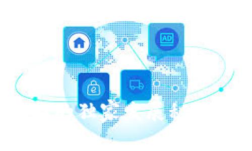 专家揭秘：比特股的独家发展秘诀与未来前景分析