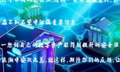   独家揭秘：Tokenim 2.0离线创建钱包的专家秘诀！