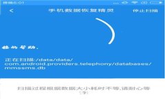 由于您提到的“tokenim2.0钱包没有trc”，这可能与