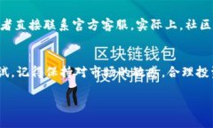 对于“EOS提到TokenIM 2.0”的问题，TokenIM 是一个基