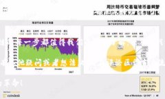   专家解读比特币区块链的独家秘诀：从入门到精