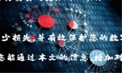 在处理有关数字资产和区块链的事务时，特别是