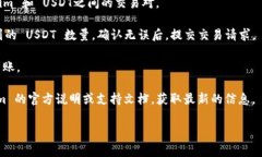 Tokenim 是一个加密货币交易平台，通常许多平台都