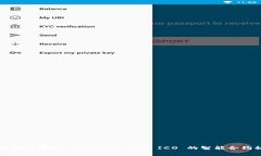 专家独家揭秘：Tokenim 2.0 ICO 的智能合约秘诀