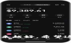   Tokenim 2.0 钱包不显示代币 Logo 的专家独家解决秘