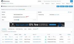 专家独家揭秘：比特币背后的区块链案例与秘密