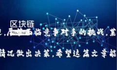 很高兴你对莱特币区块链感兴趣。莱特币（Lite