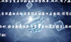关于Tokenim 2.0是否能够直接进行转账的问题，我们