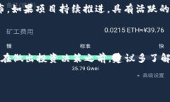 关于 Tokenim 是否还可以进行买卖，首先我们要明