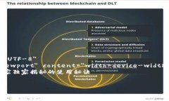 html lang=＂zh＂    meta charset=＂UTF-8＂    meta name=＂