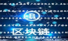 在构建一个关于“tokenim2.0不支持币安”的深入内
