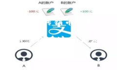   专家揭秘：独家传销币的真实内幕与安全秘诀